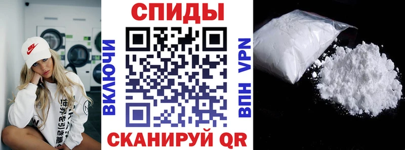 продажа наркотиков  Курчалой  АМФЕТАМИН Premium 