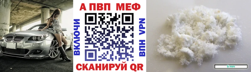 OMG зеркало Курчалой А ПВП VHQ