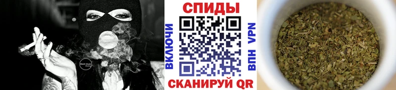 купить закладку  Курчалой  Бутират буратино 