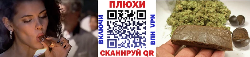 ГАШ 40% ТГК  Курчалой 