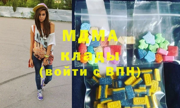 гашиш Алзамай