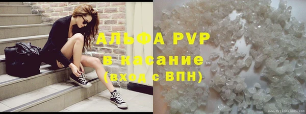 дурь Алексеевка