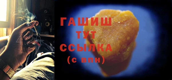 гашиш Алзамай