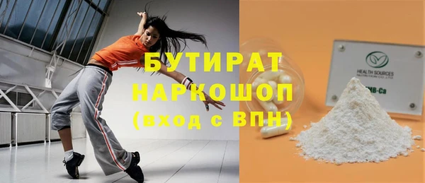дурь Алексеевка