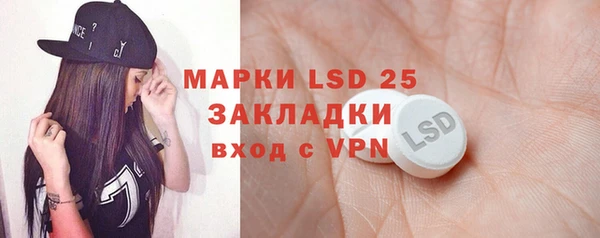 дурь Алексеевка