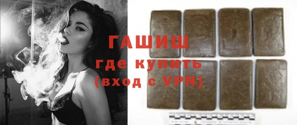 гашиш Алзамай
