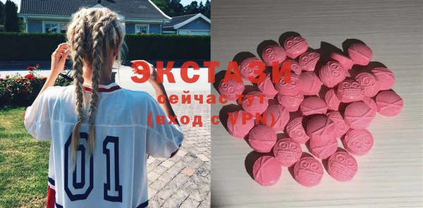 дурь Алексеевка