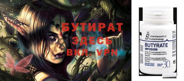 дурь Алексеевка