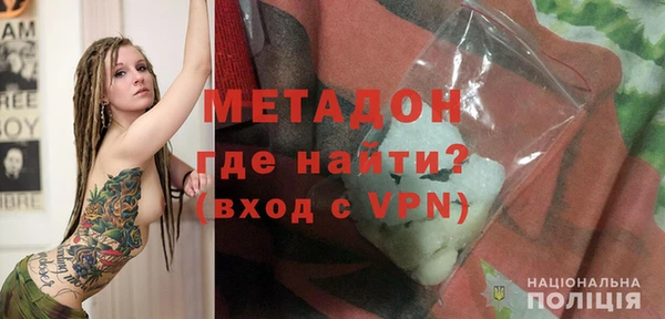 дурь Алексеевка