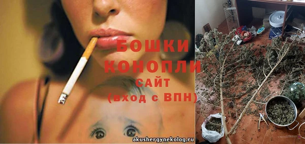 гашиш Алзамай