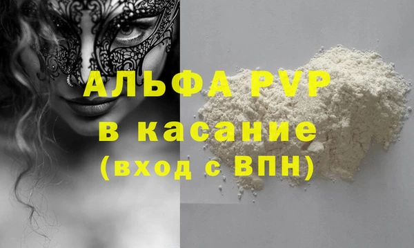 дурь Алексеевка